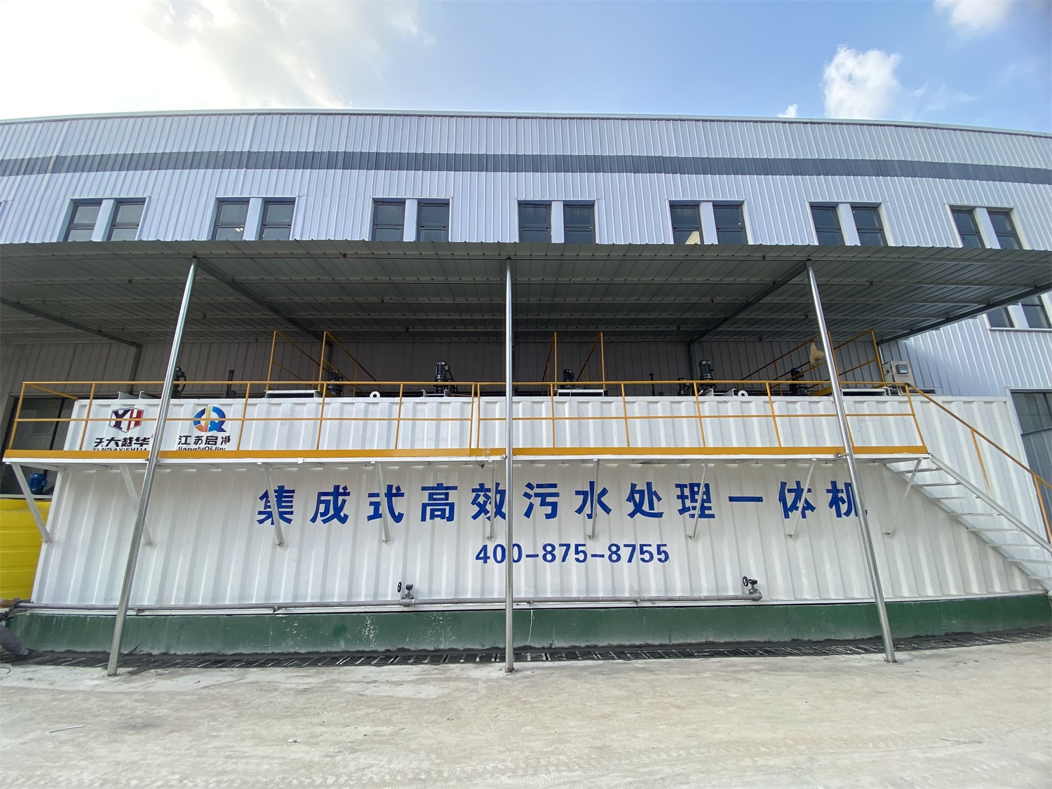 沸石轉輪治理VOCs比活性炭治理好在哪？