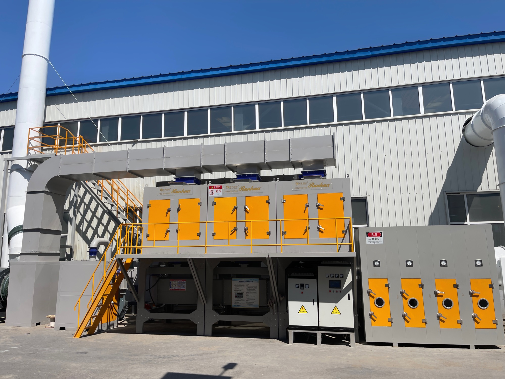 催化燃燒設(shè)備的4大產(chǎn)品性能和設(shè)計時需要考慮的問題