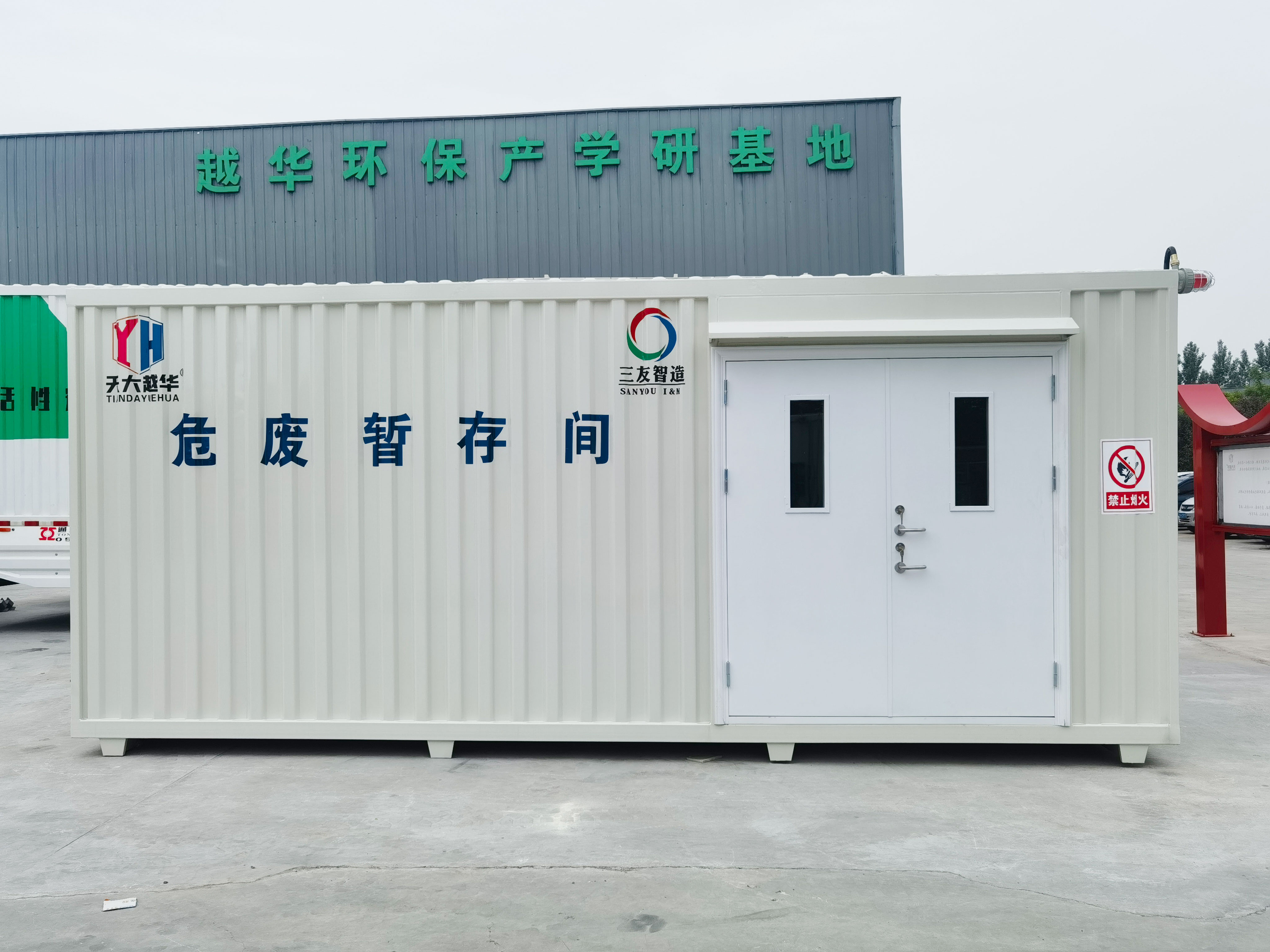 沸石轉(zhuǎn)輪+RTO治理各大階段操作流程